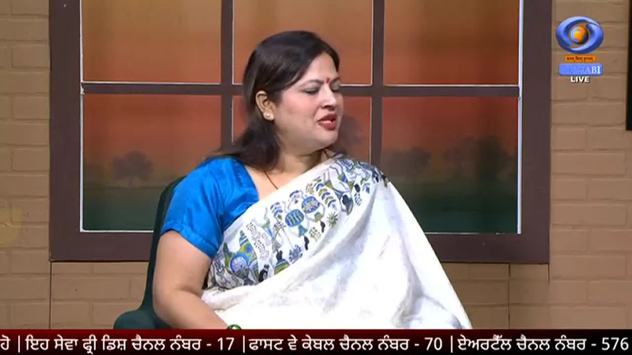 DD Punjabi live