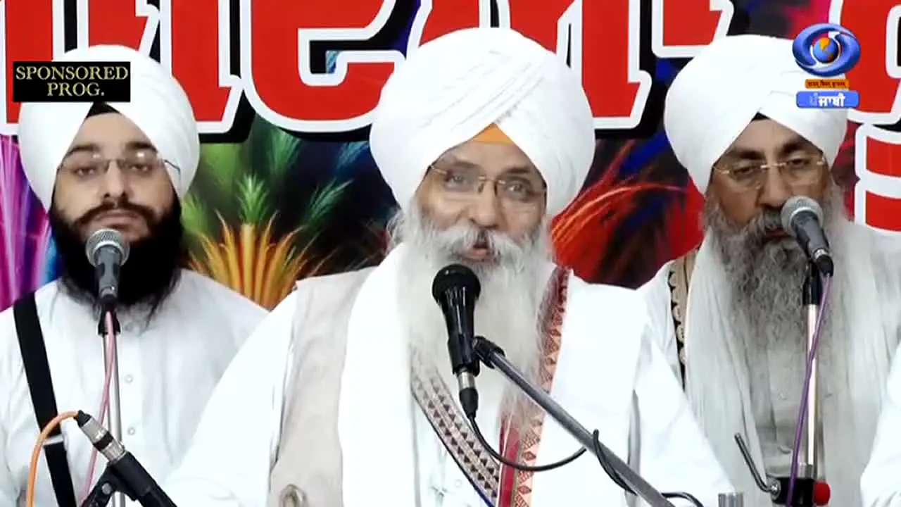 DD Punjabi live