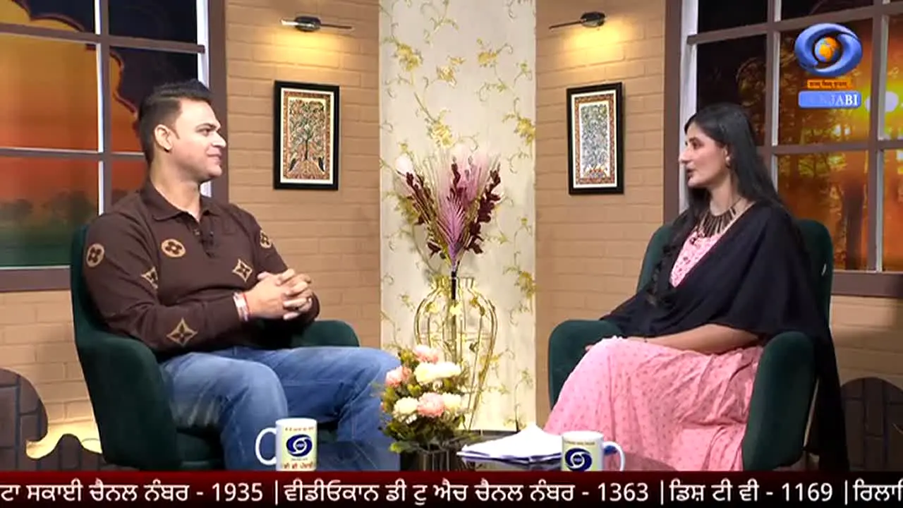 DD Punjabi live
