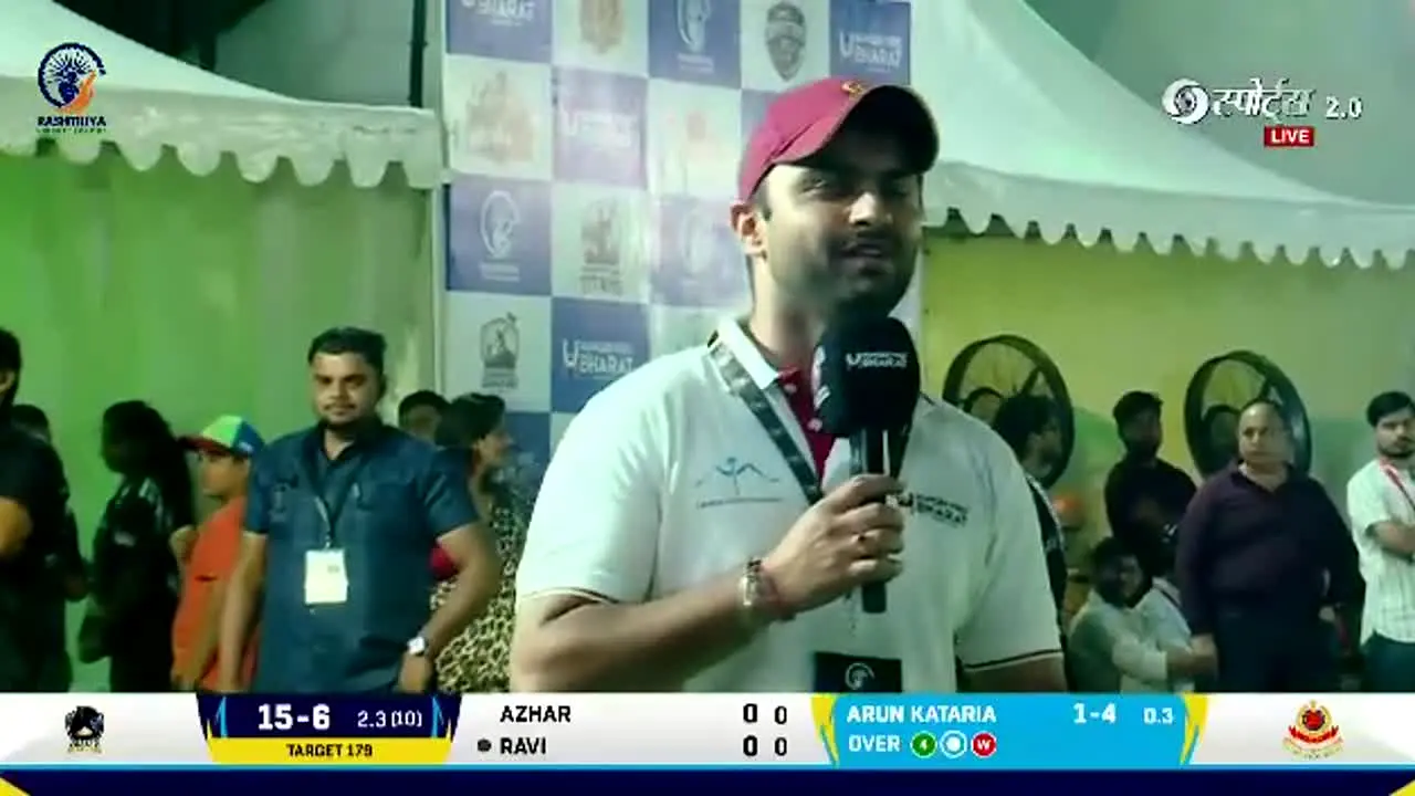DD Sports live