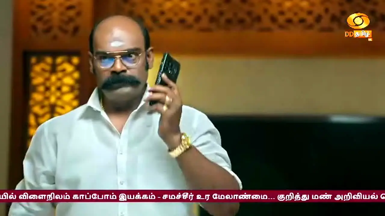 DD Tamil live