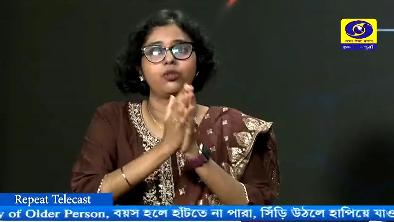 DD Tripura live