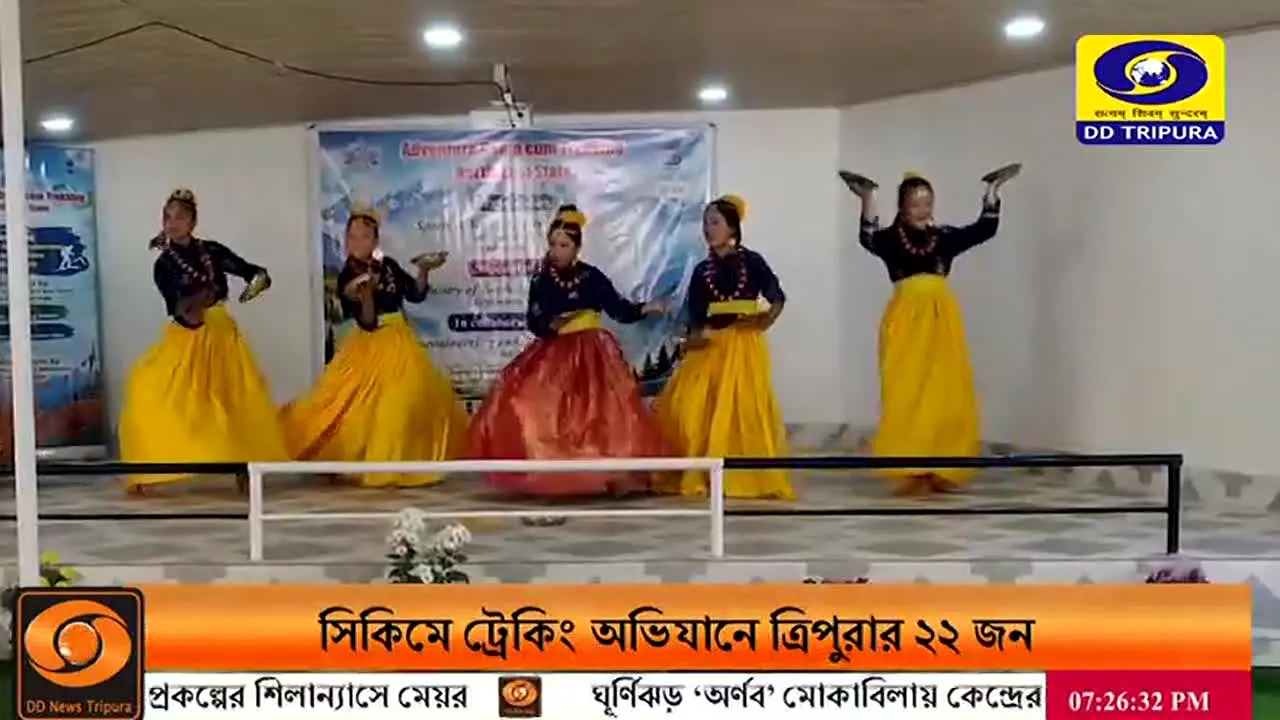 DD Tripura na żywo
