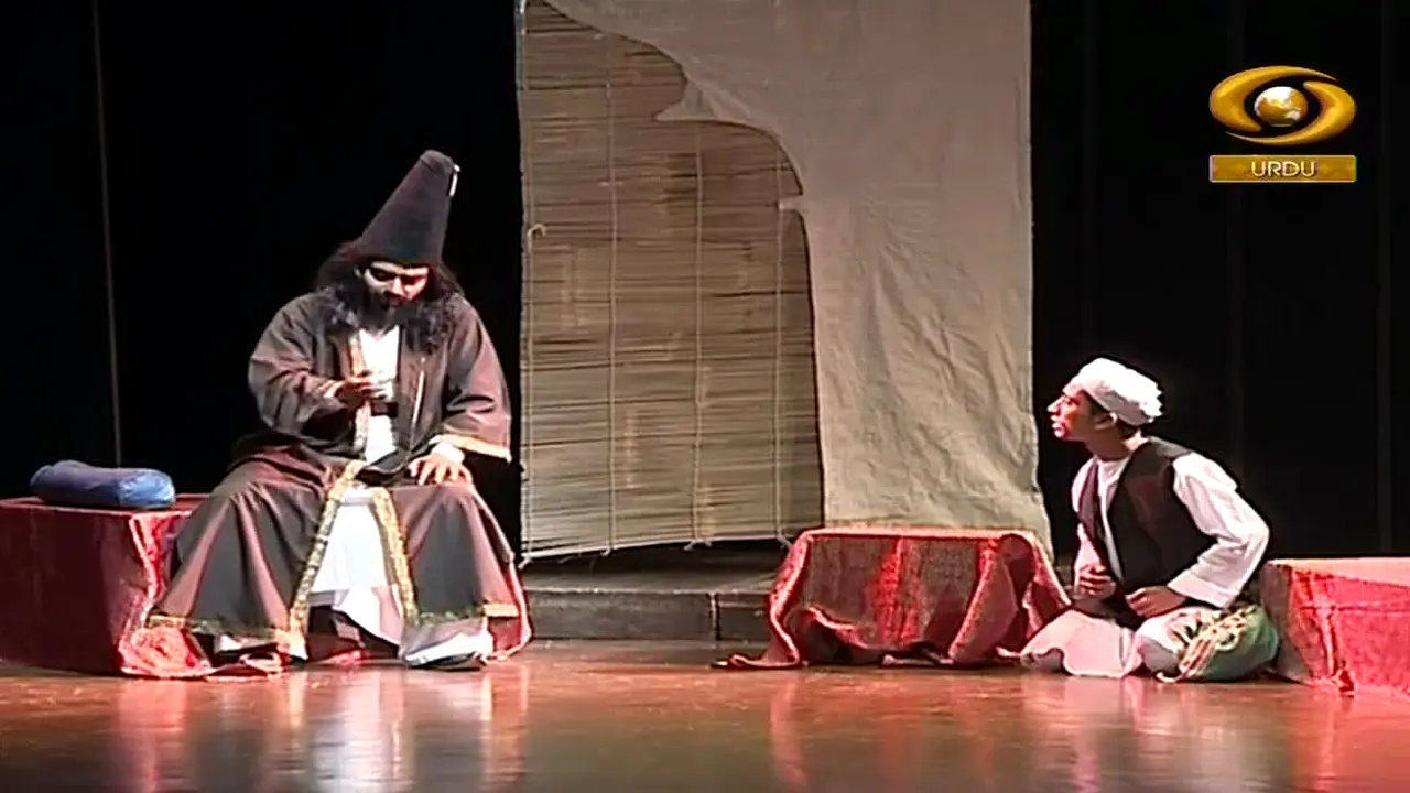 DD Urdu en vivo