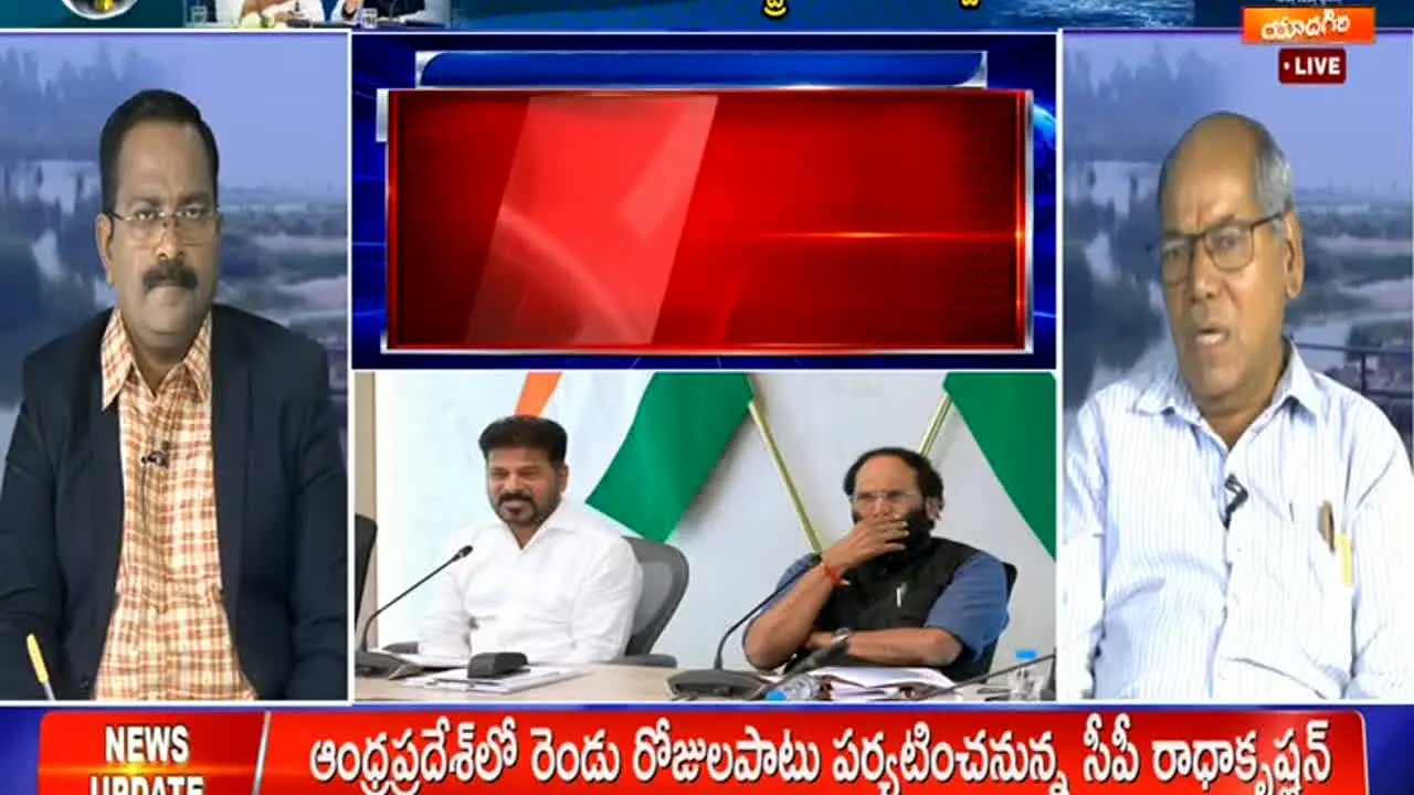 DD Yadagiri en vivo