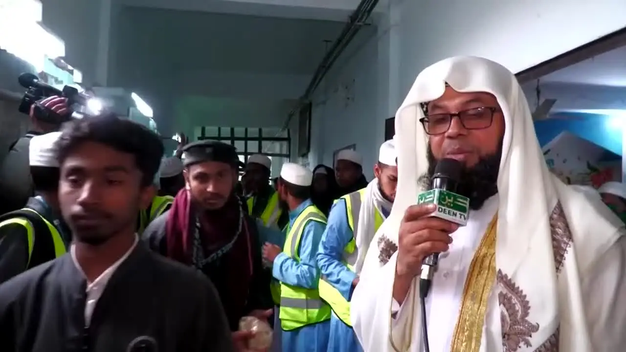 Deen TV live
