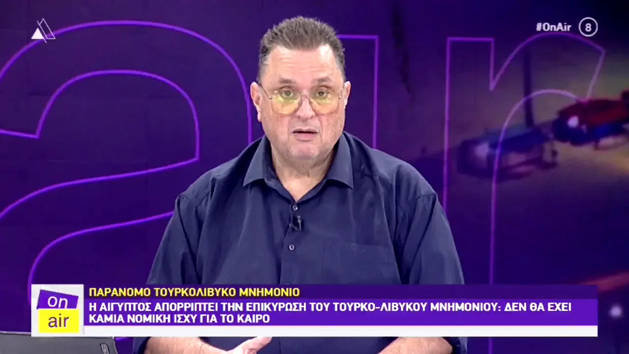 Delta TV live