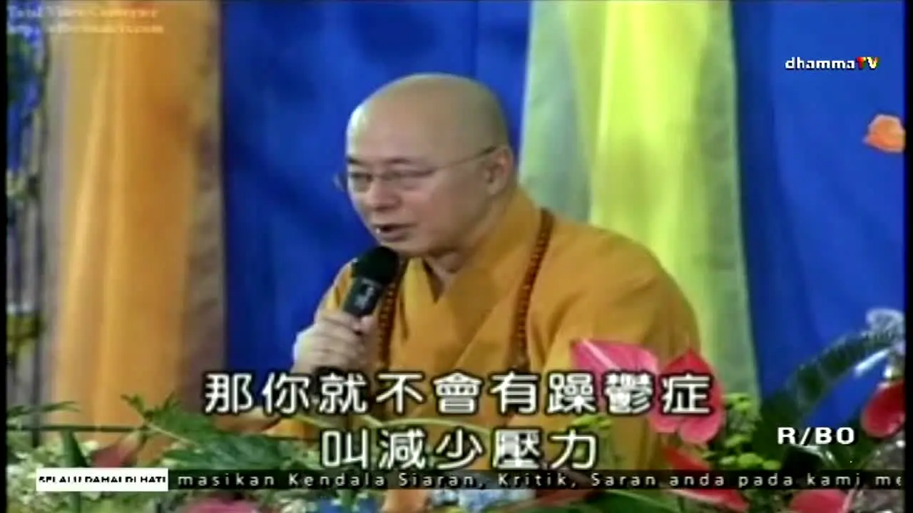 Dhamma TV en vivo