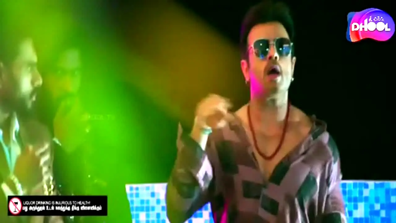 Dhool TV live
