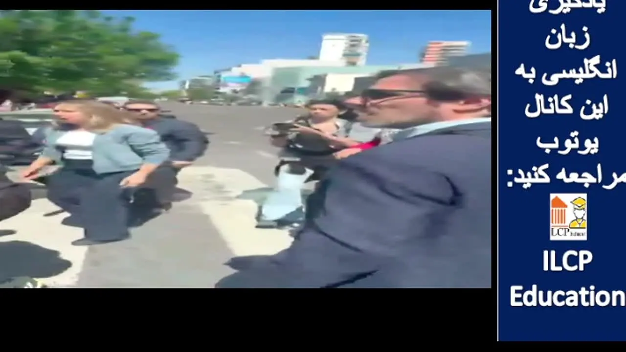 Didgah TV in diretta