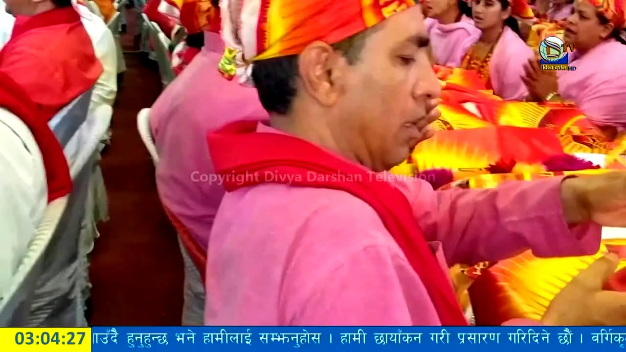 Divya Darshan TV in diretta