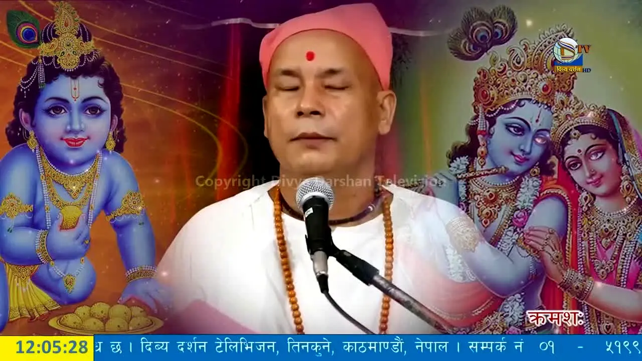 Divya Darshan TV na żywo