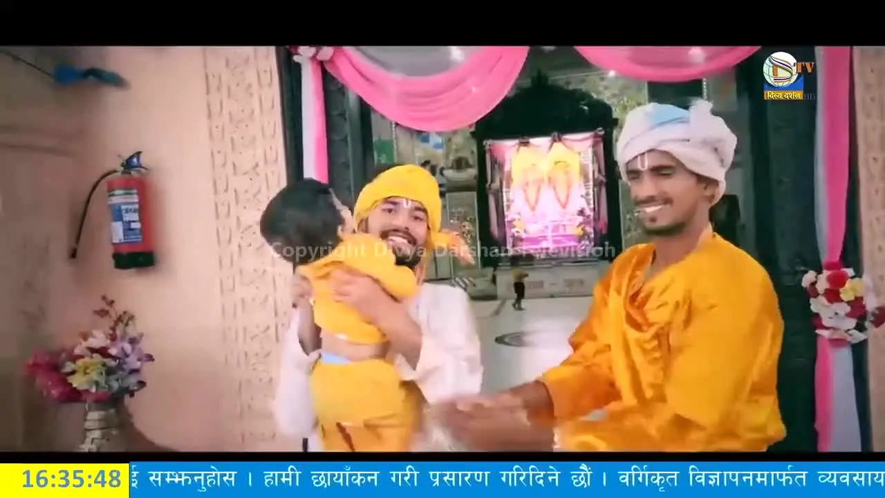 Divya Darshan TV en vivo