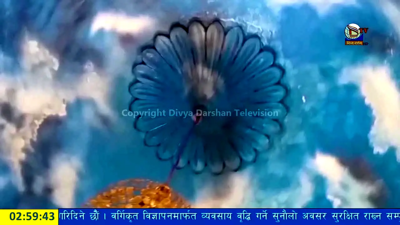 Divya Darshan TV live