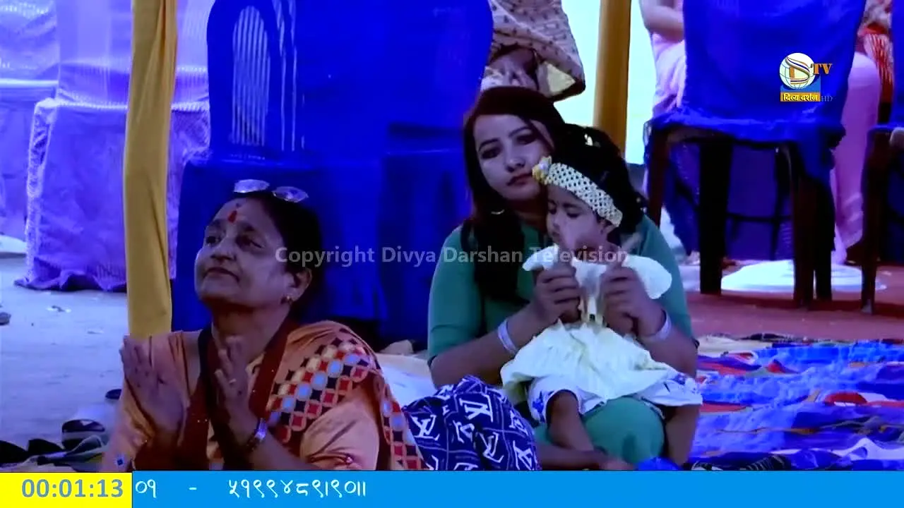 Divya Darshan TV in diretta