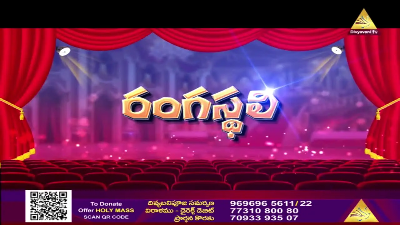 Divyavani TV live