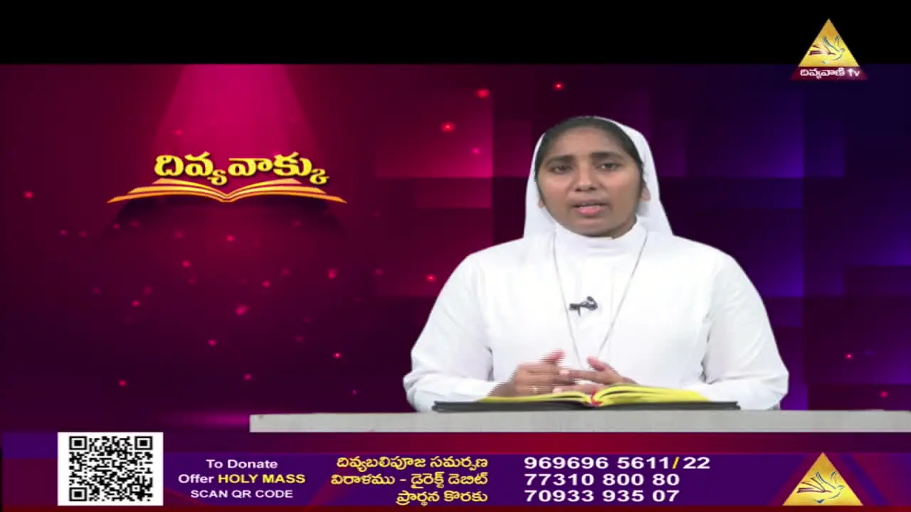 Divyavani TV live