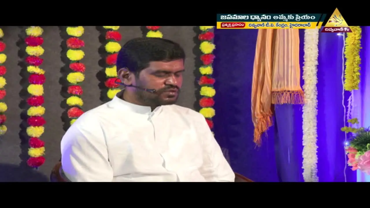 Divyavani TV live