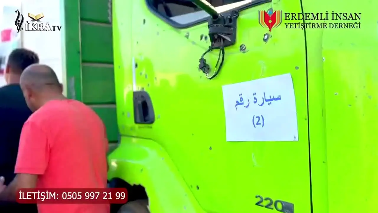 Diyar TV live