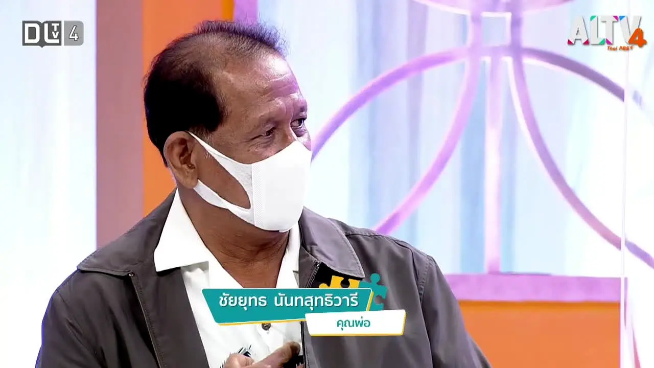 DLTV 4 live