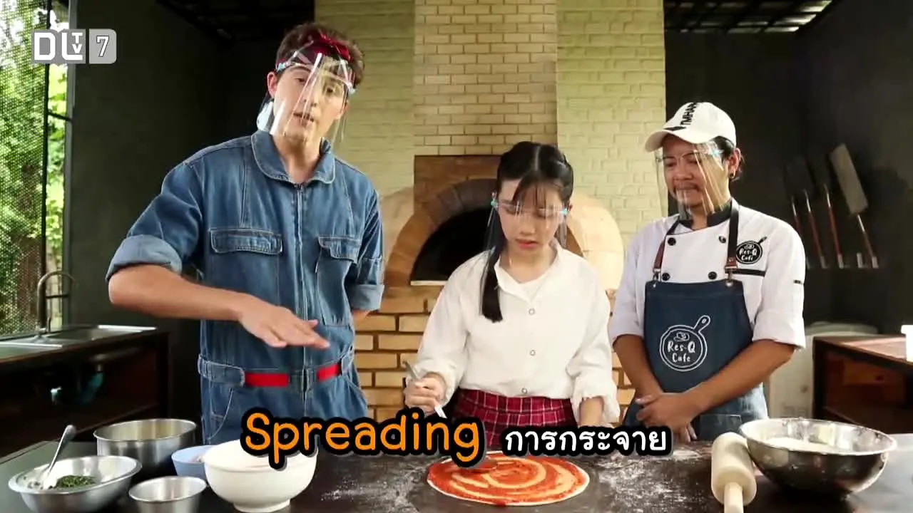 DLTV 7 live