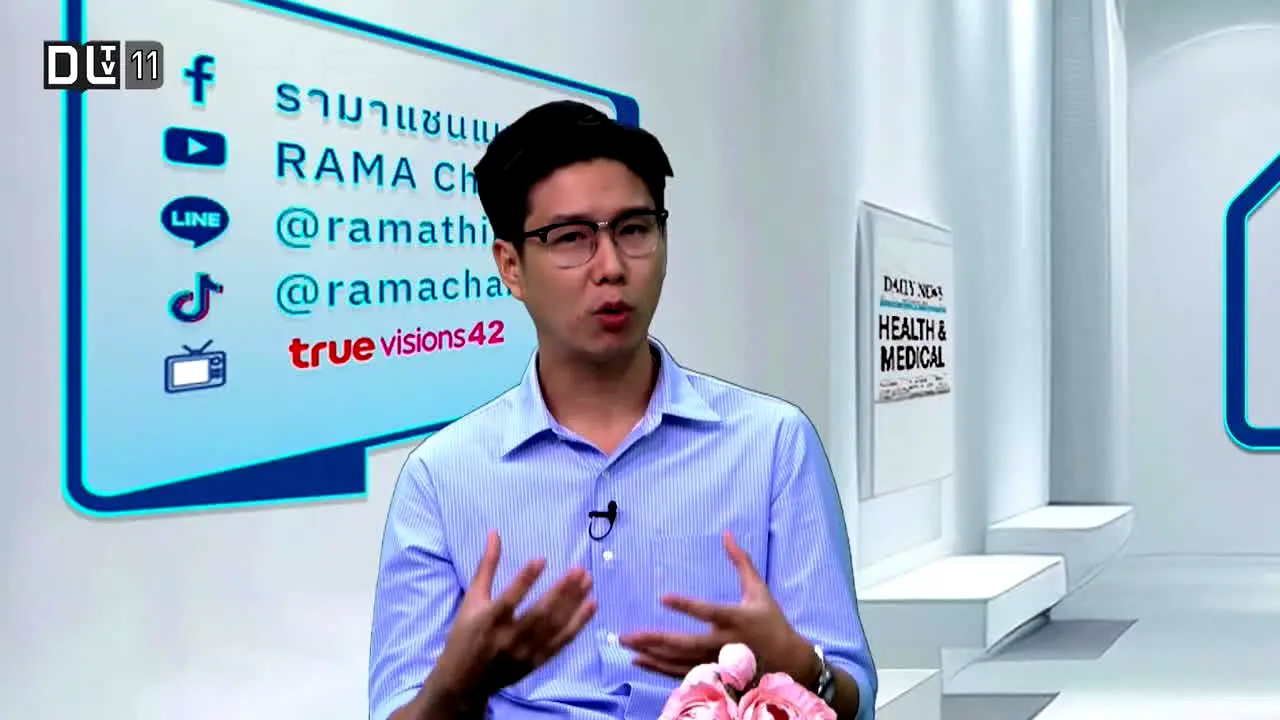 DLTV 11 in diretta