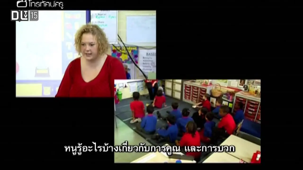DLTV 15 live