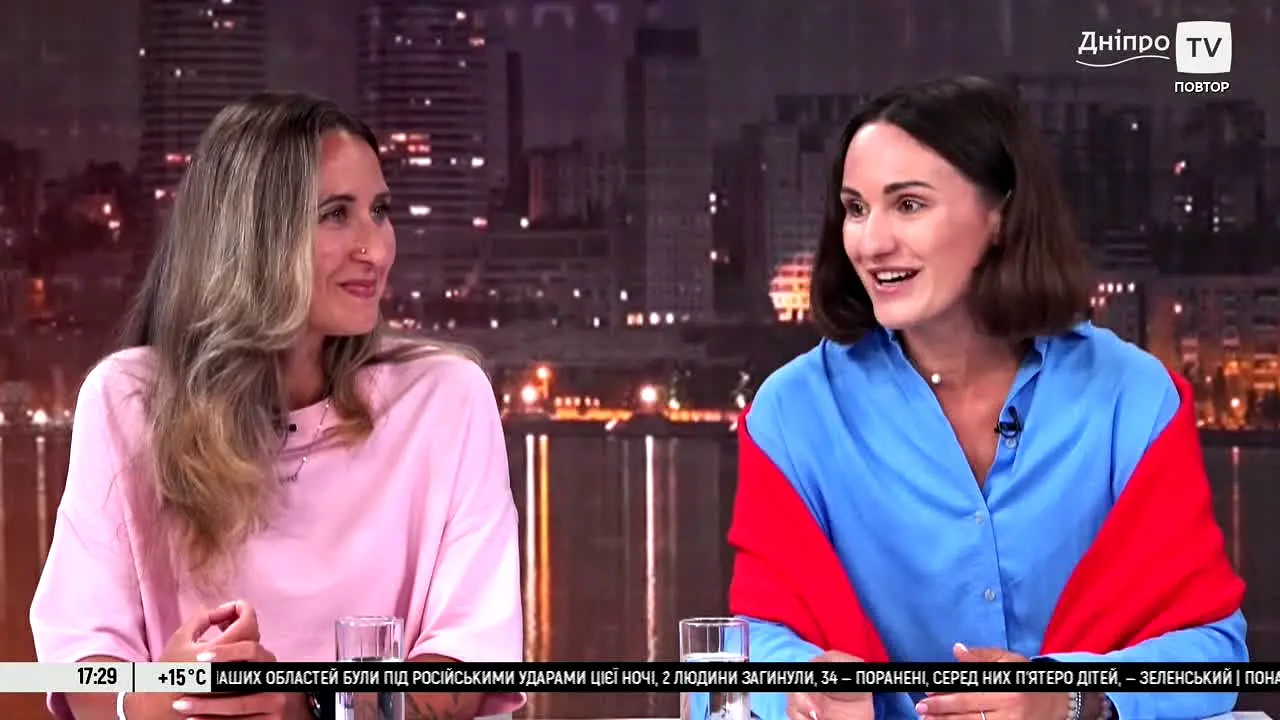 Дніпро TV en vivo
