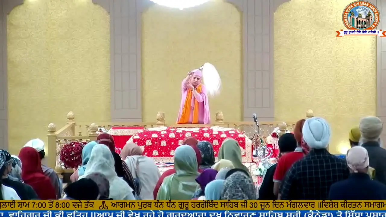Dukh Nivaran en vivo