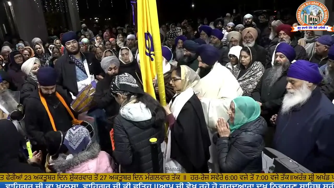 Dukh Nivaran live