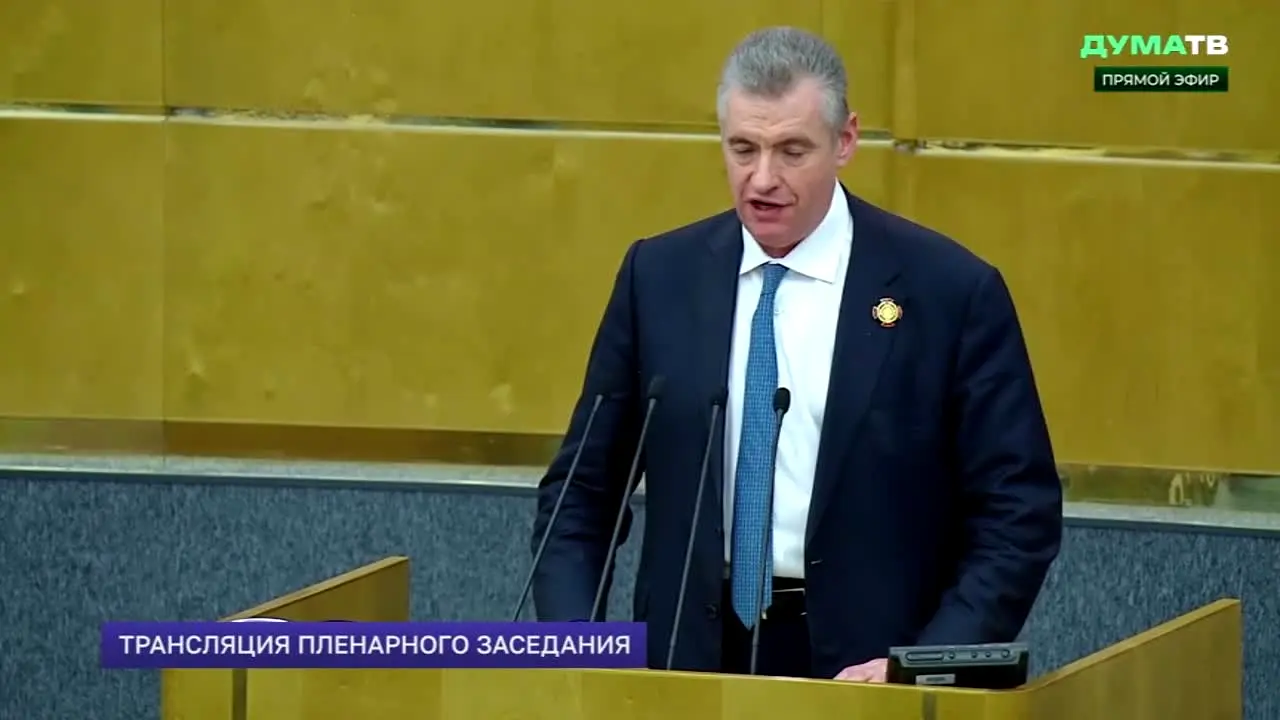 Duma TV live