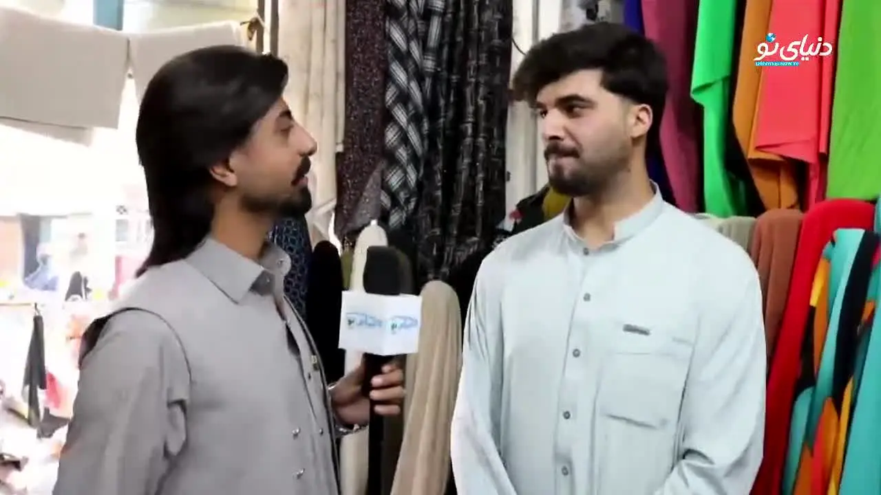 Dunya Naw TV live