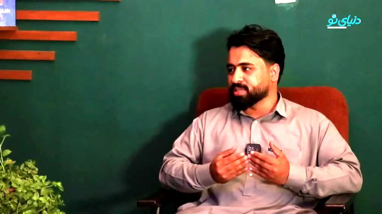 Dunya Naw TV live