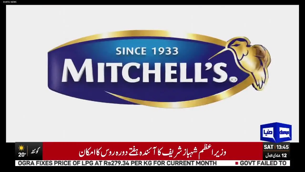 Dunya News live