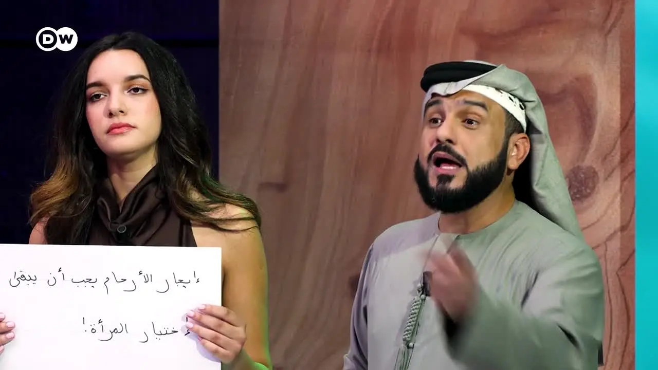 DW Arabic live