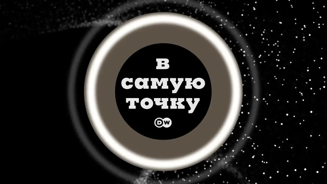 DW Russian in diretta