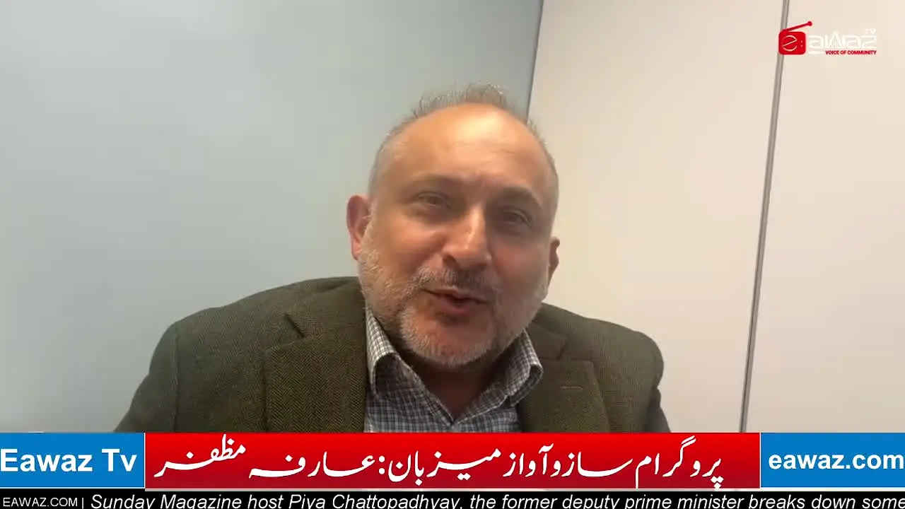 Eawaz TV in diretta