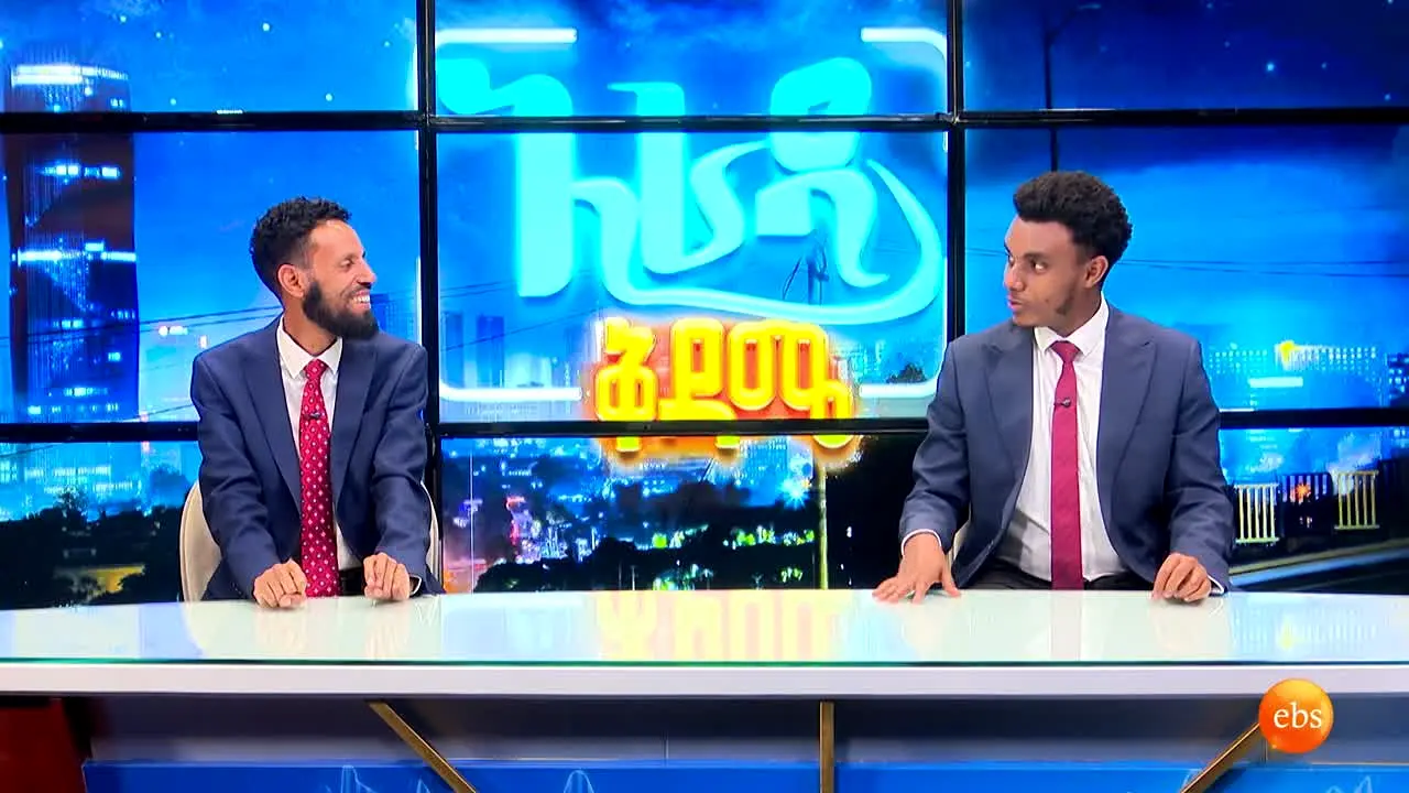 EBS live