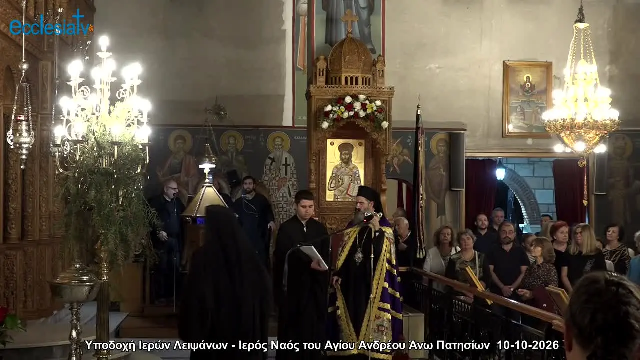Ecclesia TV in diretta