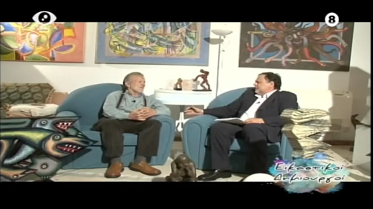Egnatia TV live