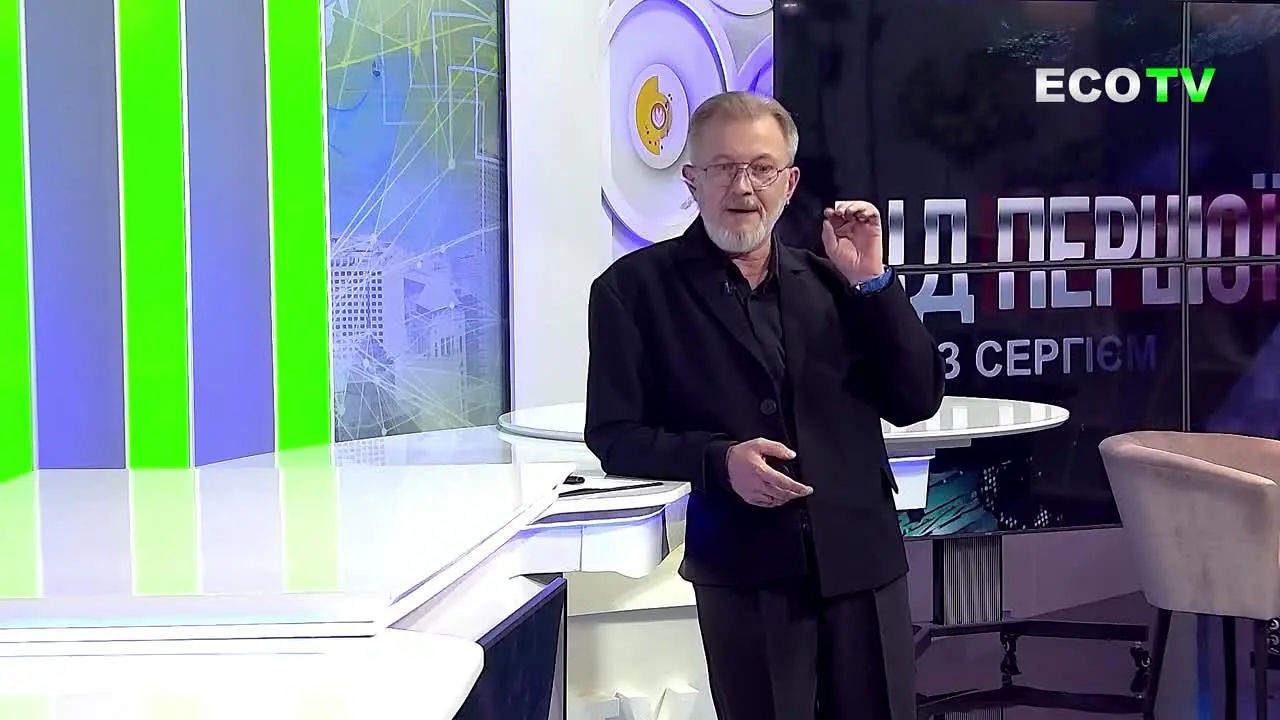 Eko TV na żywo