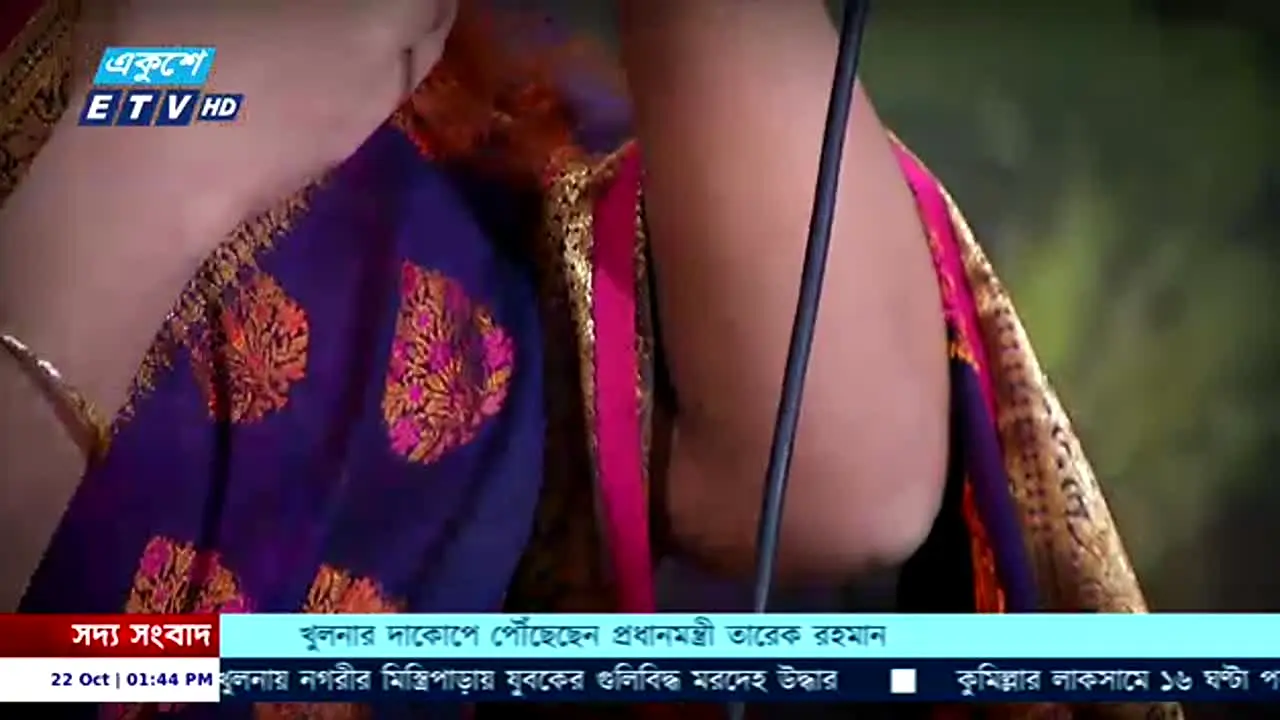 Ekushey TV live
