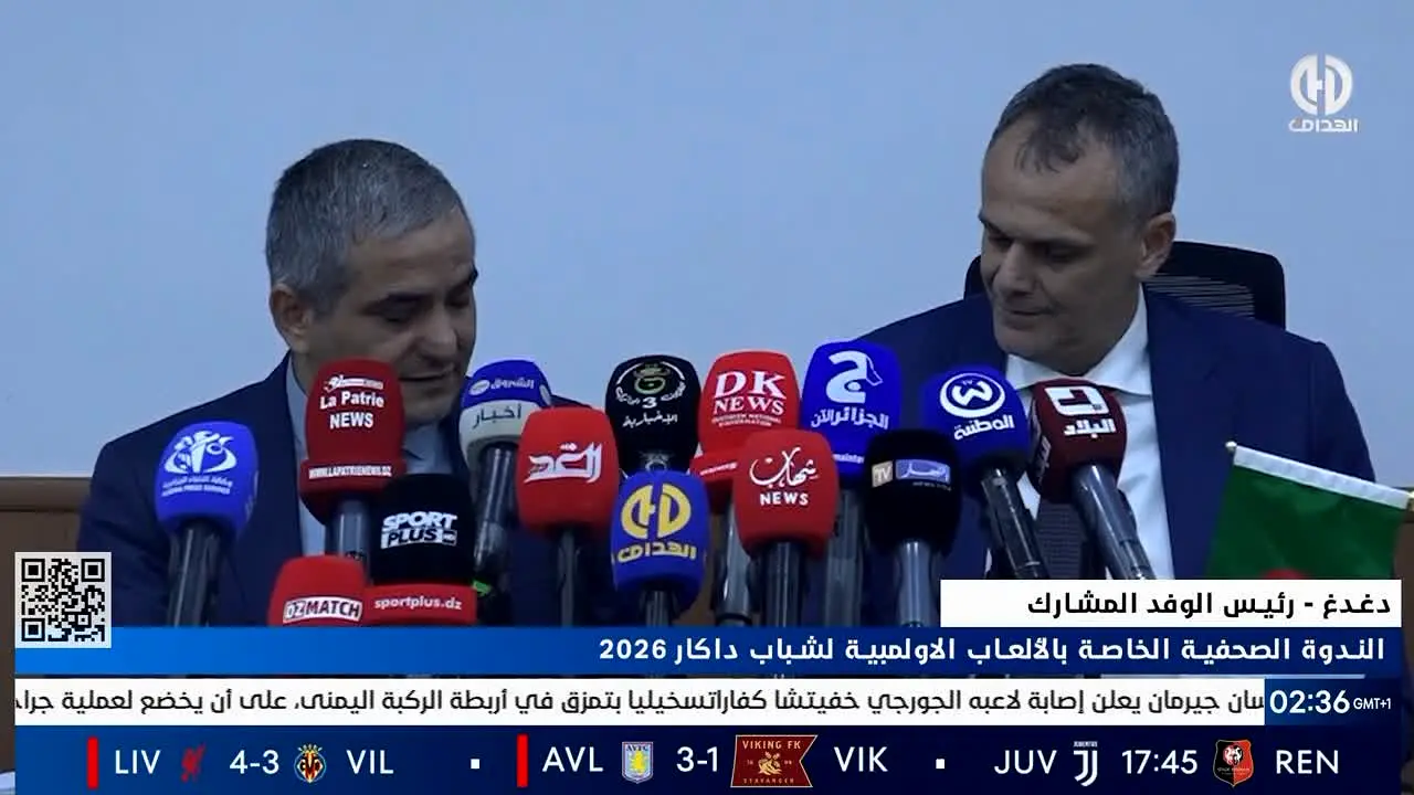 El-Heddaf TV live