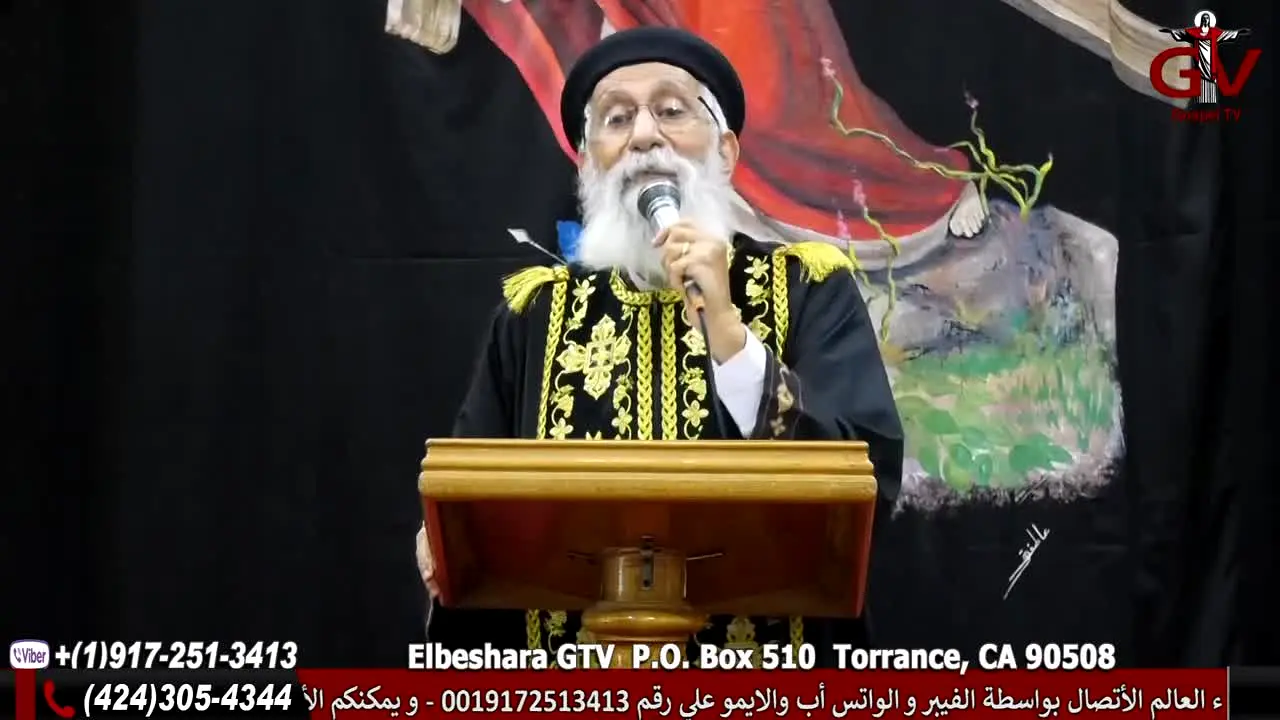 Elbeshara GTV in diretta