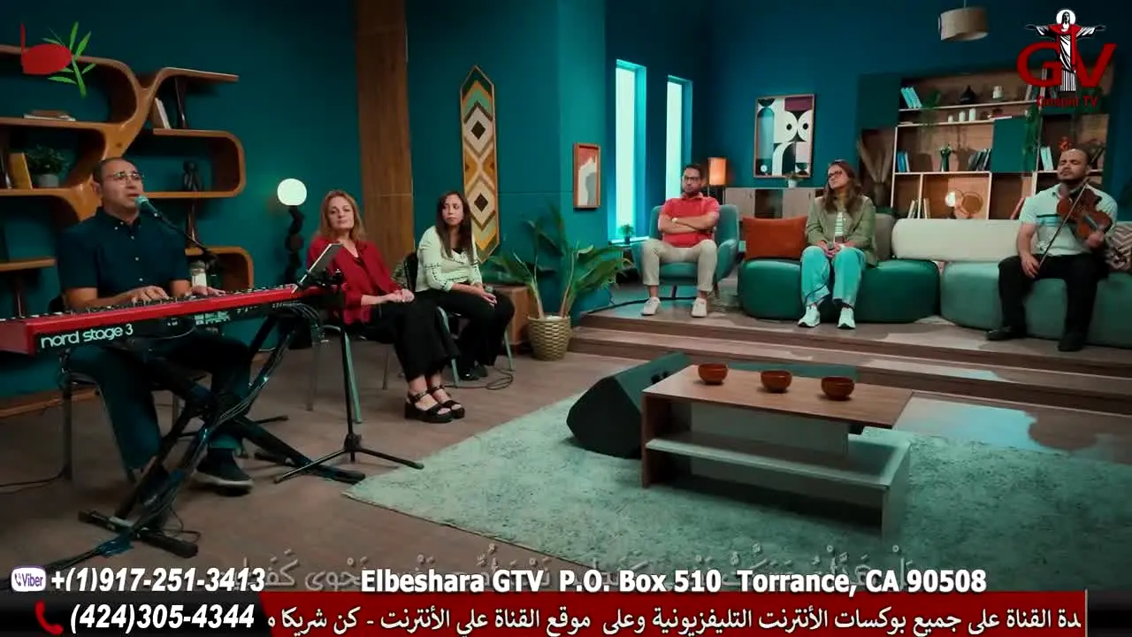 Elbeshara GTV en vivo