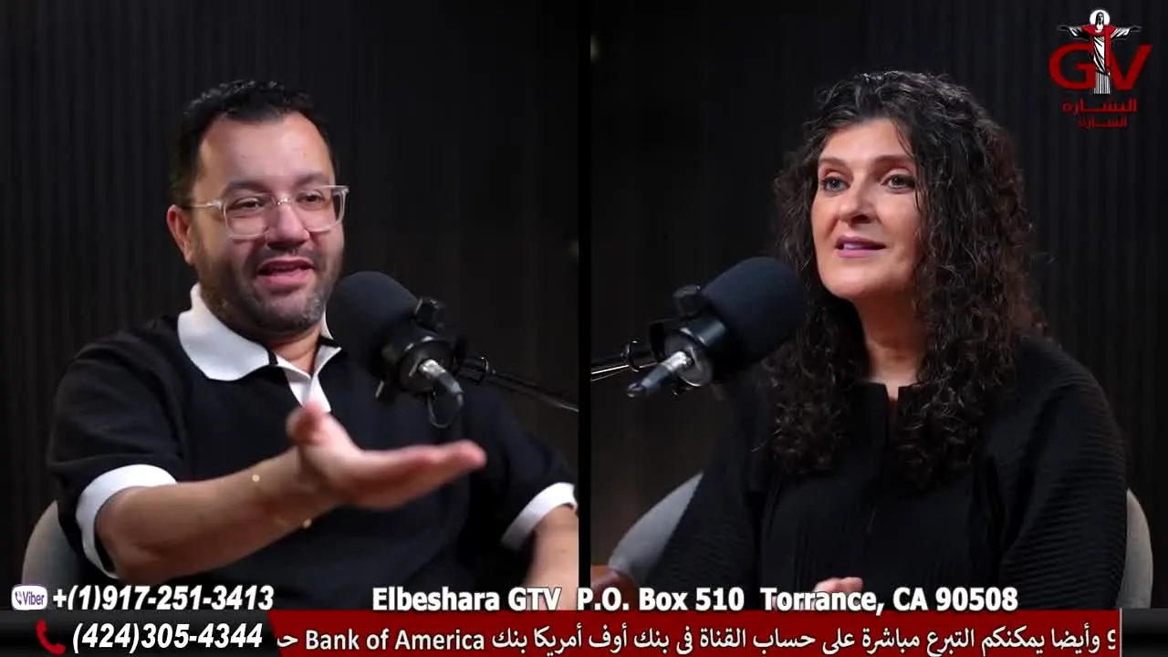 Elbeshara GTV live