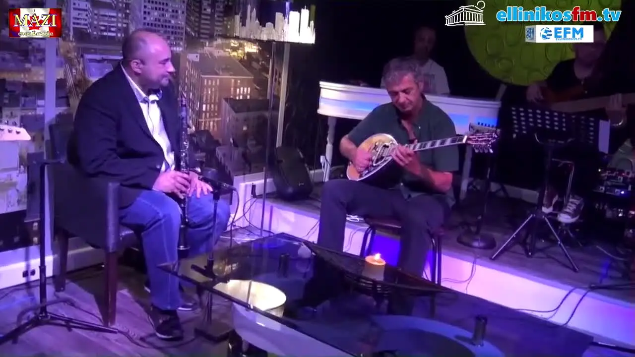 Ellinikos FM live