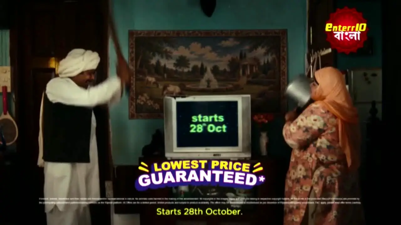 Enterr 10 Bangla live