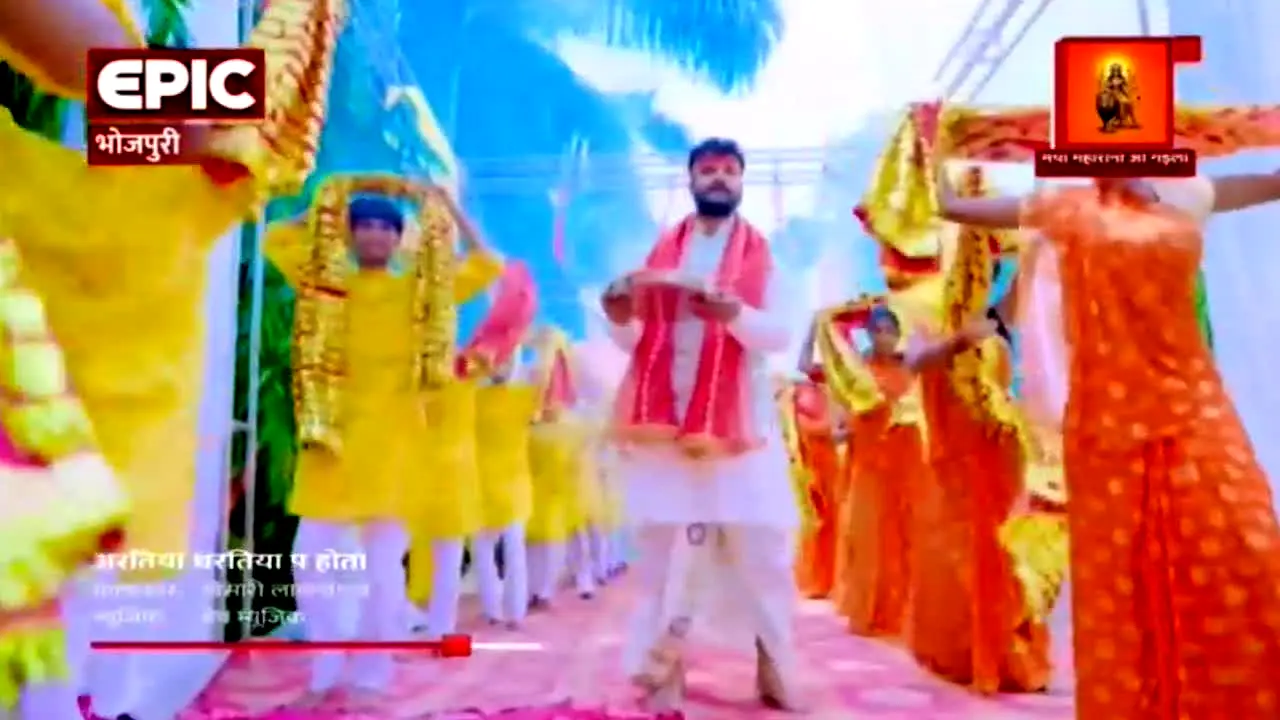 Epic Bhojpuri — прямой эфир