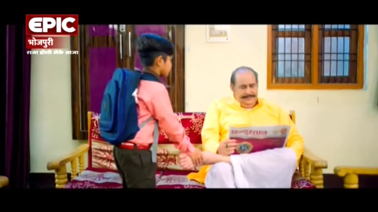 Epic Bhojpuri en direct